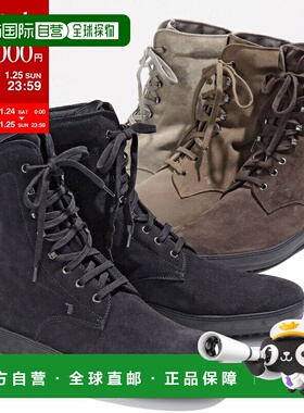 日本直邮Tod’s靴子 WINTER GOMMINI XXM0HW00500 男式麂皮短 鞋