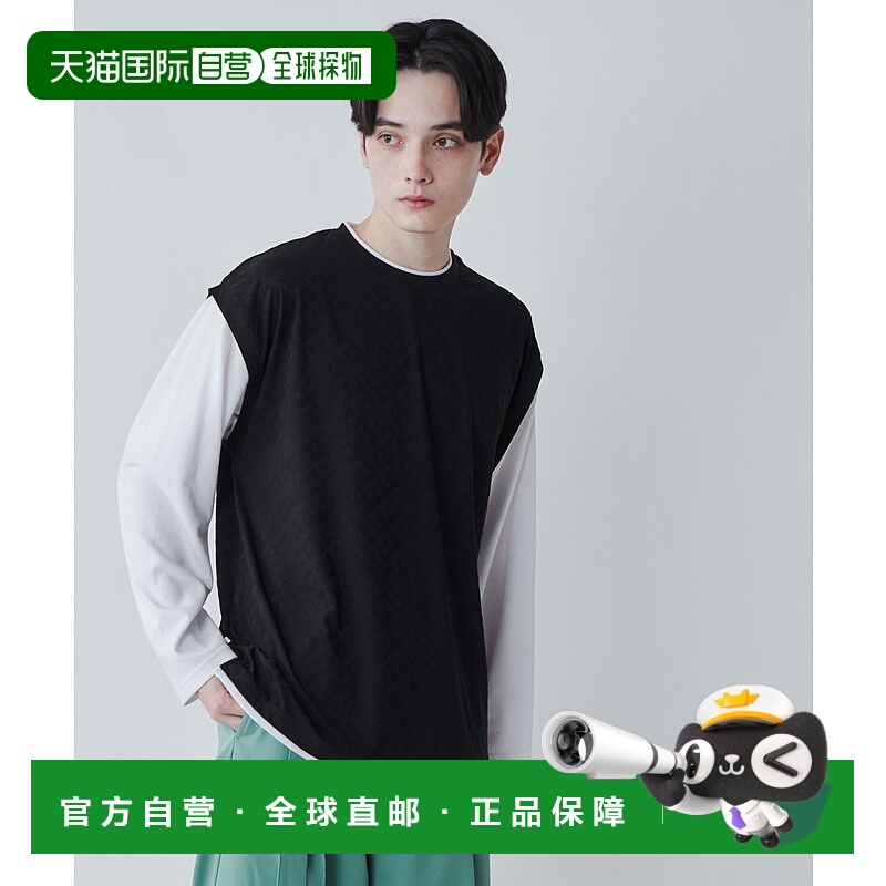 1h可退 日本直邮LUCY 男女同款层叠提花马甲长T LU23SP03M0003