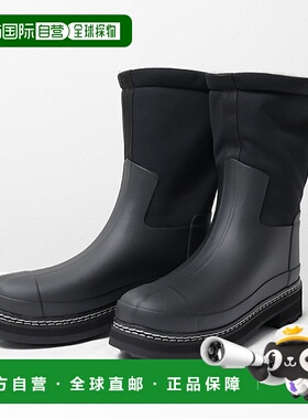 日本直邮HUNTER 女士雨靴防水防寒 WOMENS REFINED STITCH SHERPA