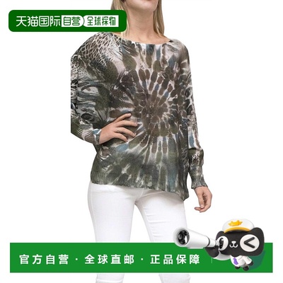 自营gigi modaDonatella Tie Dye Sweater In Olive - olive 美国