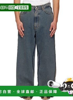 香港直邮Mm6 Maison Margiela 马丁 马吉拉 MM6 男士 蓝色 Wide-L