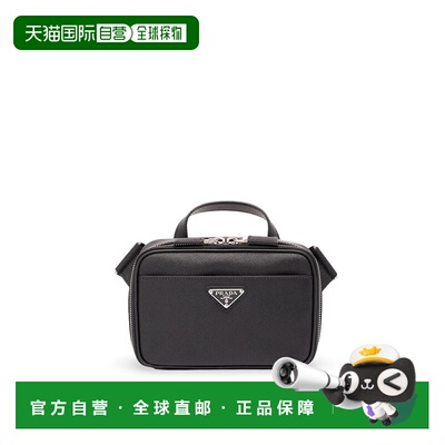 香港直邮PRADA 男士手提包 2VH2099Z2VOOOF0002 AW2026 黑色