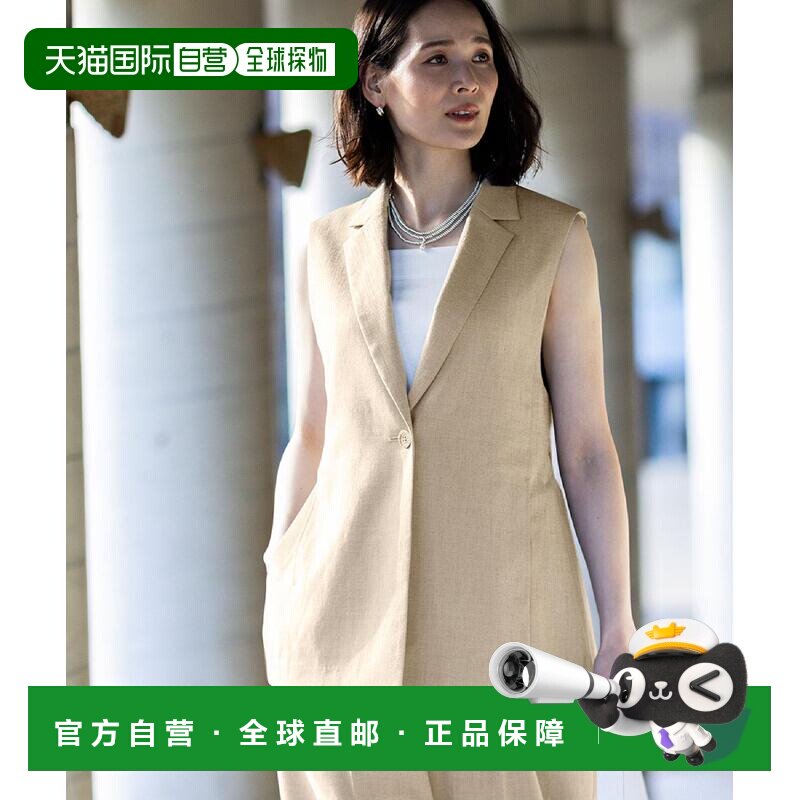1h可退 日本直邮Reflect 女装 亚麻风格马甲 轻盈透气易打理 1012