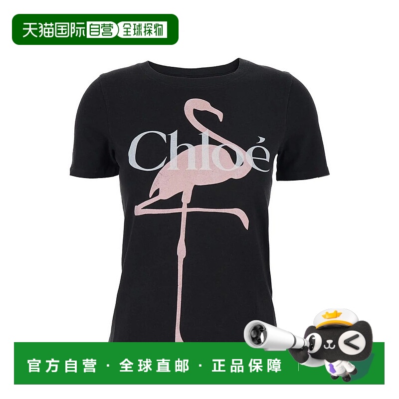 1h可退 香港直邮CHLOÉ 女士T恤 CH26SJH08194070 SS2026 黑色