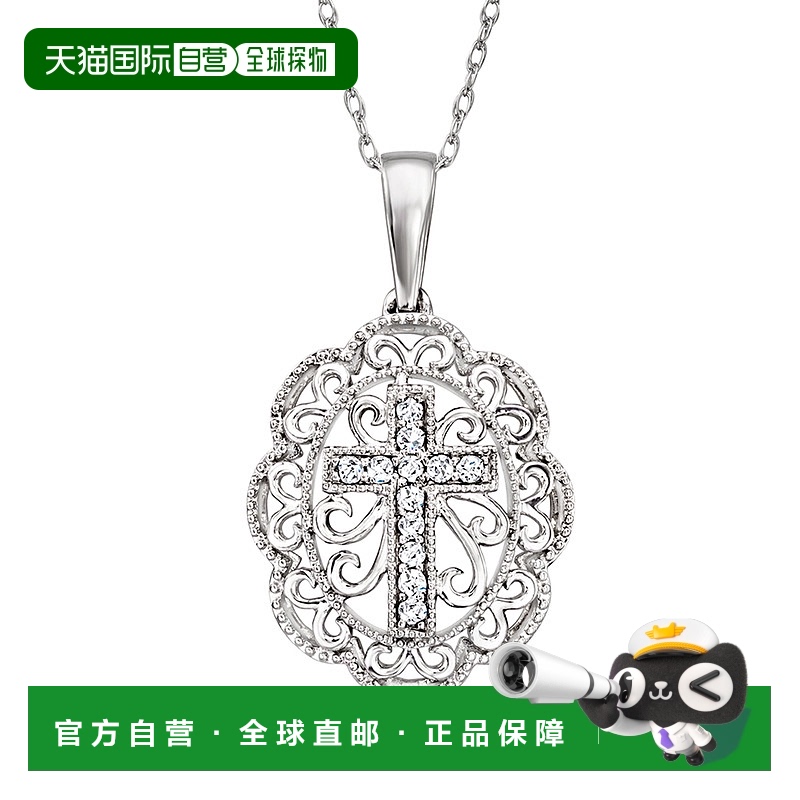 Ross-Simons 钻石十字花丝吊坠项链 925 纯银 - 20 英寸 【美国奥