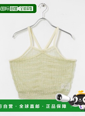 1h可退 日本直邮URBAN RESEARCH 女士闪亮拉链吊带背心 URA422T02