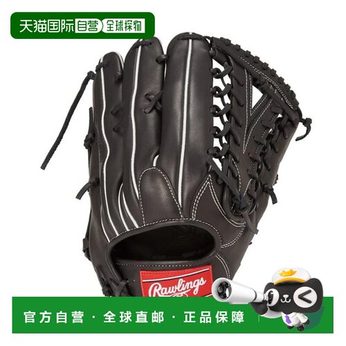 日本直邮Rawlings 软式棒球棒 HYPER TECH R2G B88FS 黑色 手套