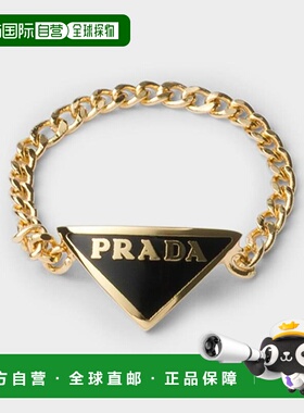 1h可退 【美国直邮】prada  戒指