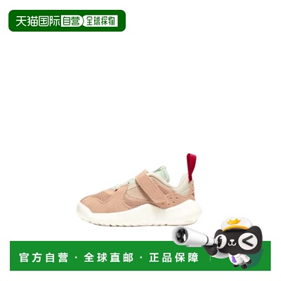 日本直邮Jordan Delta Vachetta Tan 防滑减震 低帮 学步鞋 棕绿