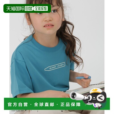 日本直邮GLOBAL WORK × SATELLITE CRAYON PROJECT 儿童 纯棉短T