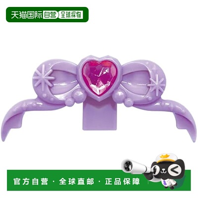 【日本直邮】万代光之美少女！ PreCure 镜垫 Wandaful PreCure！