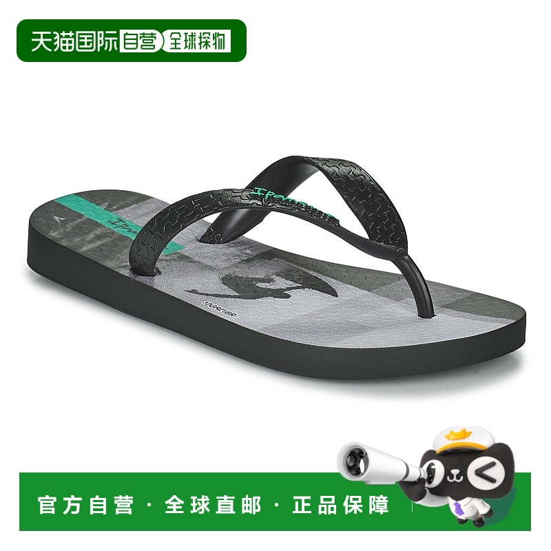 欧洲直邮Ipanema 依帕（儿童） 男童 人字拖 IPANEMA CLASSIC X K