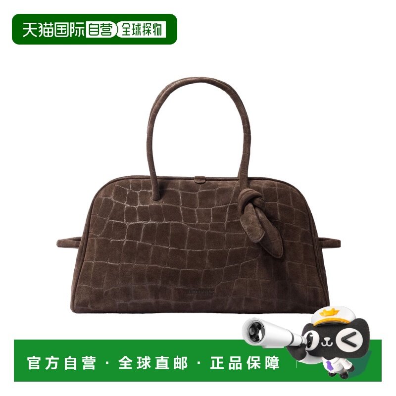 1h可退 香港直邮女士 双手柄单肩包 crov,箱包皮具/热销女包/男包,通用款女包,淘宝优惠券,粉丝福利购,淘宝优惠卷