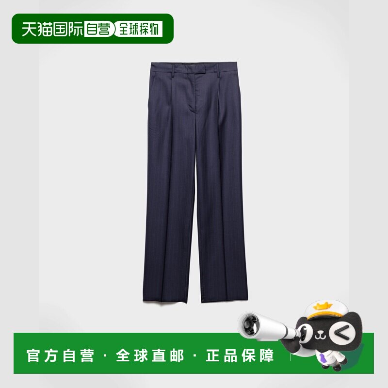 自营欧洲直邮Prada普拉达 女士蓝色羊毛条纹长裤直筒女装直筒裤
