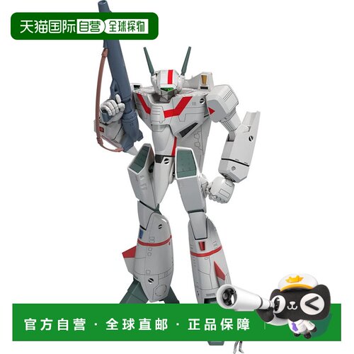 【日本直邮】MaxFactory VF-1J一条辉机模型1/72