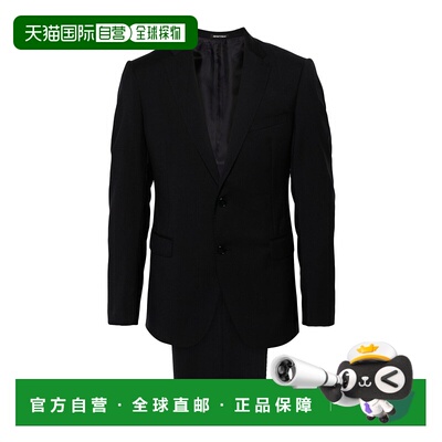 香港直邮Emporio Armani 长袖西装外套西裤套装 E【付后1h可退】