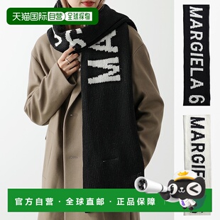 MM074 日本直邮Maison M60278 儿童围巾 女士女孩嵌花 Margiela