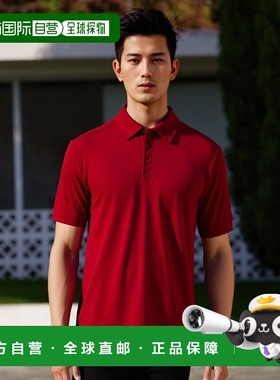 自营 Cutter & Buck Men's CB DryTec Northgate Polo Shirt - ca