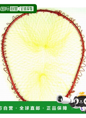 日本直邮 大东博精细镜框 No.1220 L 红色