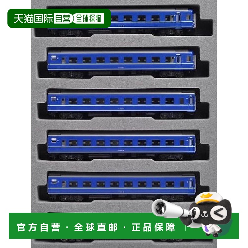 【日本直邮】KATO N gauge 24系 卧铺特快 Yuzuru 6厢10-812 客车