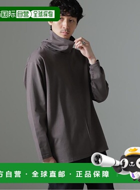 日本直邮NANO universe 长袖高领针织套头衫 NA103EM110409