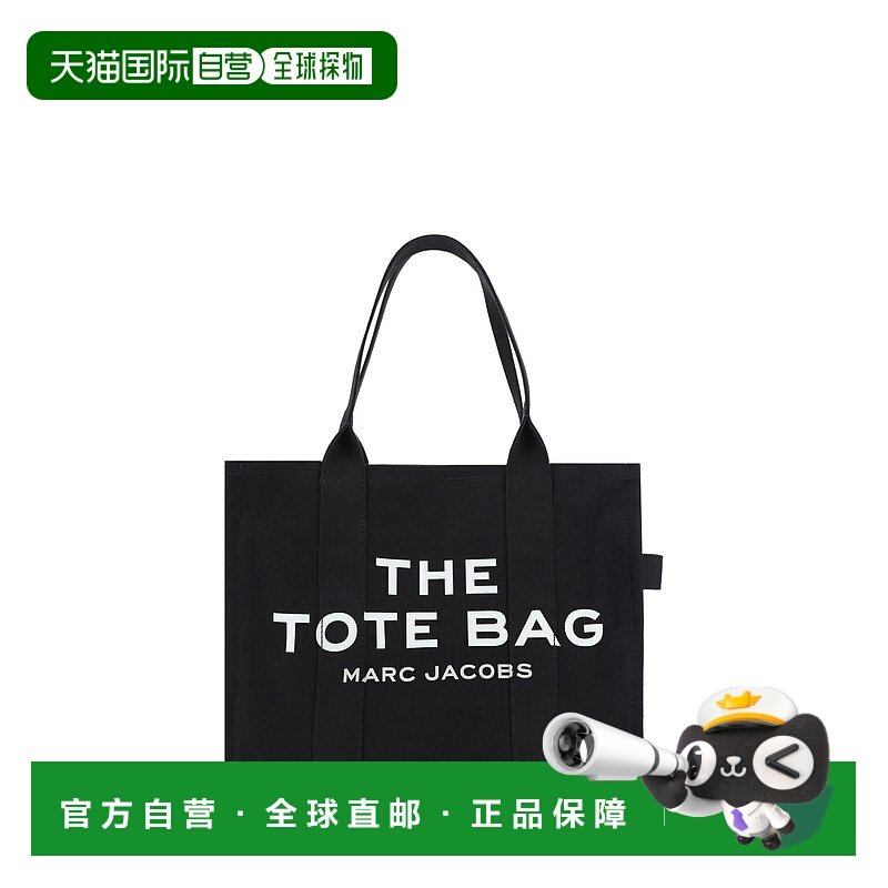 1h可退 香港直邮潮奢 Marc Jacobs 马克 雅可布 女士 大号手提包