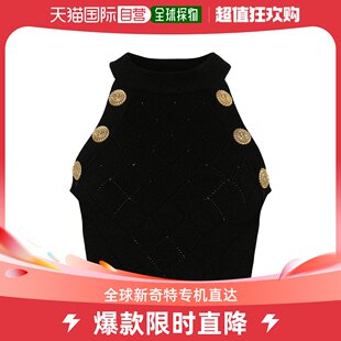 香港直邮潮奢 女士Balmain 巴尔曼 Balmain 黑色上衣