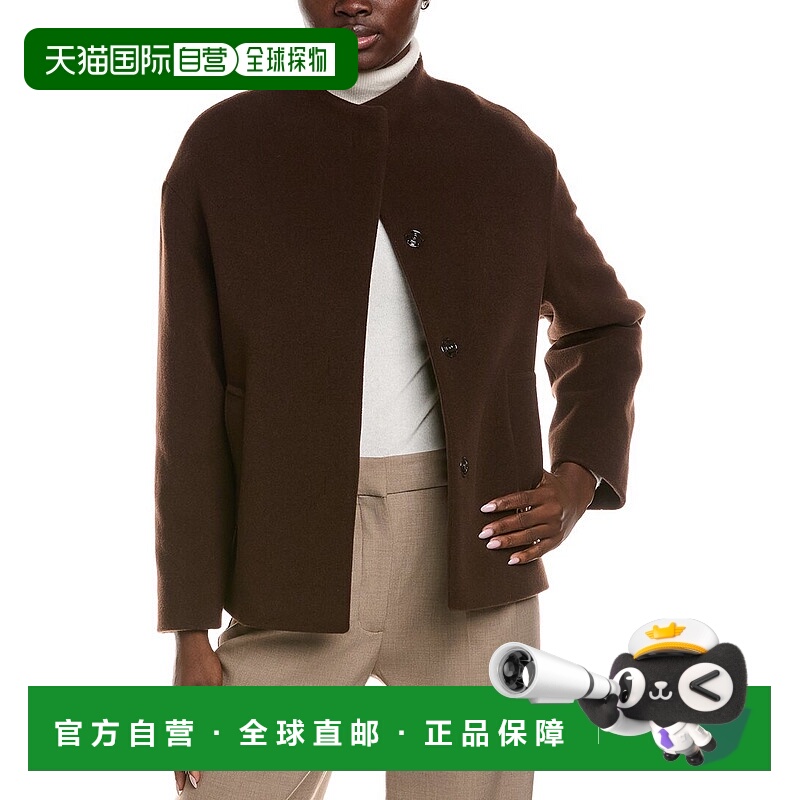 自营Cinzia Rocca Icons羊毛和羊绒混纺短外套-棕色 美国奥莱直发