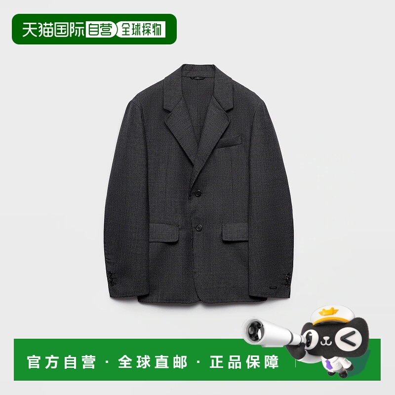 1h可退 欧洲直邮PRADA 普拉达 25秋冬 UGD366_17TL_F0480_S_OOO
