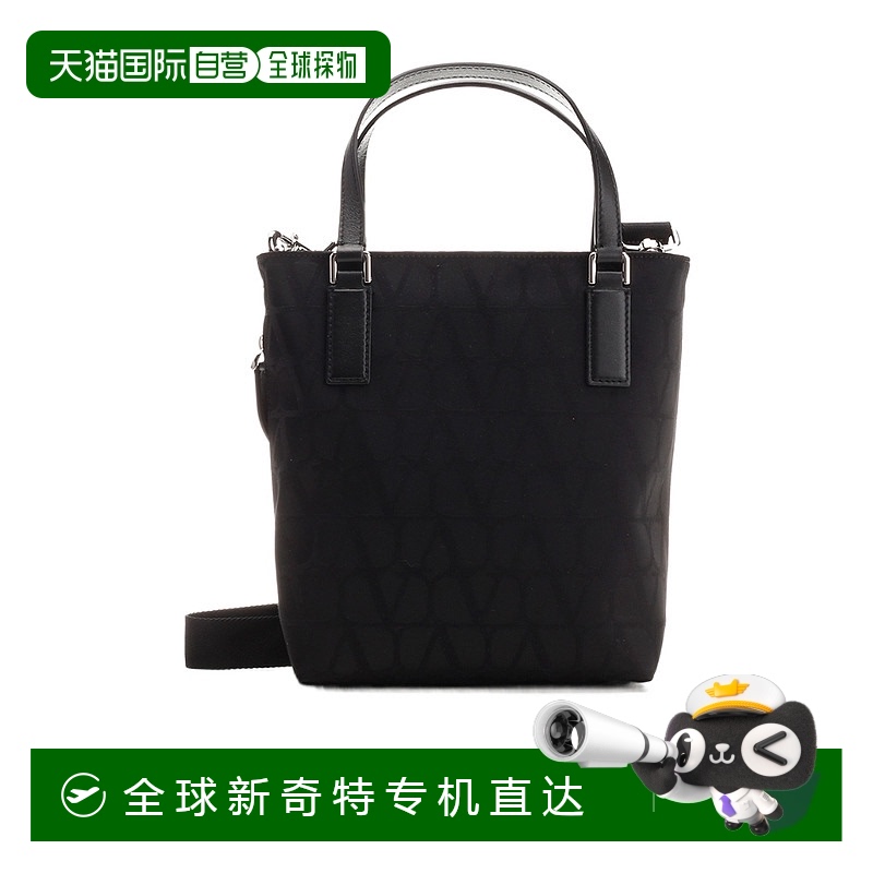 【99新未使用】香港直邮VALENTINO 男士斜挎包 YB0C60CSH0NO