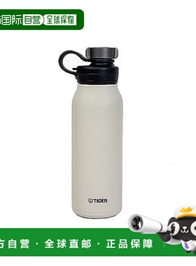 【日本直邮】TIGER 水壶 MTA-T120WK 白色 1.2 升 碳酸水 茶虎牌