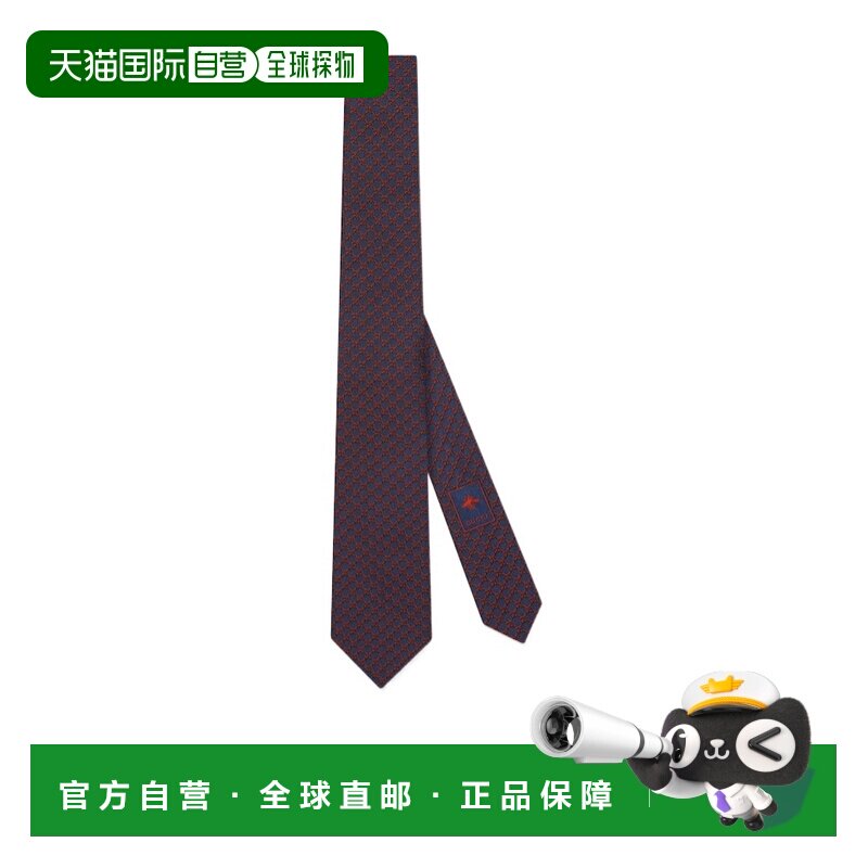 1h可退 香港直邮gucci 男士 领带古驰