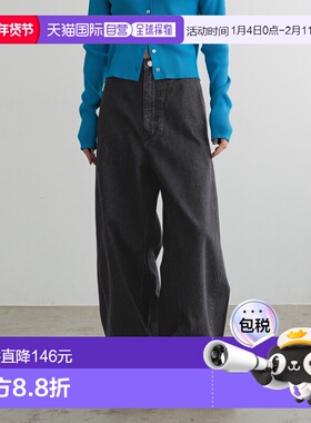 1h可退 日本直邮LOWRYS FARM 男女同款 高腰弧形剪裁丹宁裤 60692