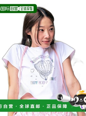 韩国直邮margarin fingers新款少女小清新甜美自然气质衬衫302721