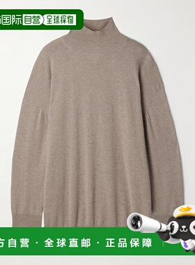 1h可退 香港直邮潮奢 The Row 女士 Jabari 毛衣 8664Y751针织衫