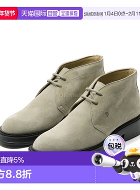 韩国直邮TOD`S XXM61K00D80RE0 C405 靴子男靴