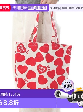 韩国直邮HUMAN MADE 双面手提包（HM30GD054 红色） 单肩包