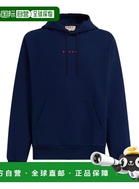 1h可退 香港直邮男士 ARNI 印花套头卫衣 25SS