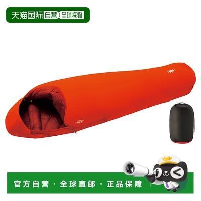 日潮跑腿Montbell蒙贝欧 Dry Down Hugger 900 户外露营睡袋 #1 O
