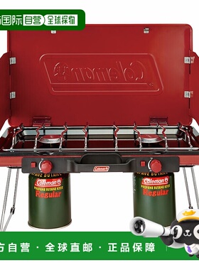 日本直邮Coleman Powerhouse LP 双炉灶 II红色2000021950