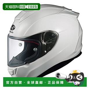 【日本直邮】Ogk Kabuto摩托头盔全脸RT-33X 白色 XXXL