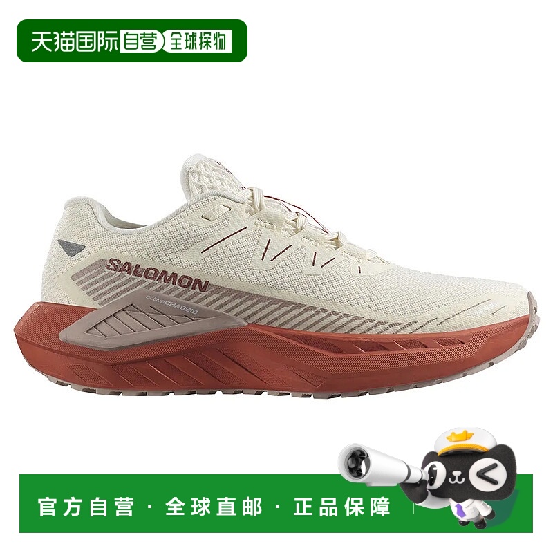 香港直邮SALOMON DRX Defy GRVL 跑鞋 女士女款萨洛蒙