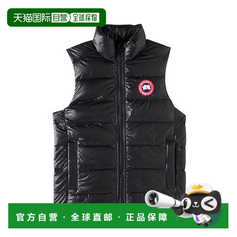 1h可退 香港直邮潮奢 Canada Goose 加拿大鹅 女童 Crofton 羽绒