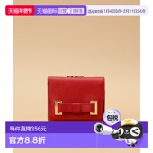 エムシュシュⅡ口金折钱包 日本直邮Samantha Thavasa SA1720DW7