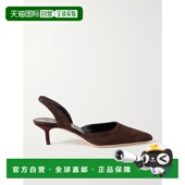 绒面革露跟浅口鞋 1h可退 女士 Sebastian 香港直邮潮奢 Staud