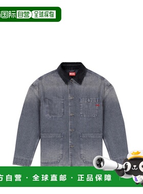 1h可退 香港直邮Diesel 迪赛 女士 D-STACK-U-L GIACCA 夹克 A207