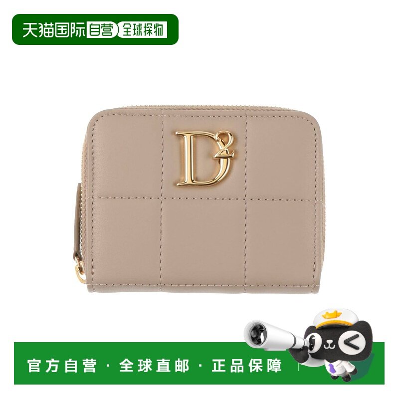 1h可退 香港直邮潮奢 Dsquared2 二次方 女士 钱包 brown棕色 舒,箱包皮具/热销女包/男包,钱包,淘宝优惠券,粉丝福利购,淘宝优惠卷