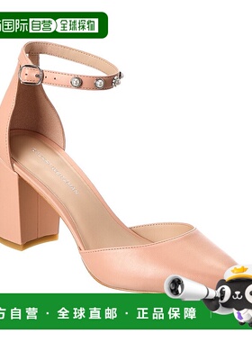 自营Stuart Weitzman珍珠表带Block 75皮革泵-粉红色 美国奥莱直
