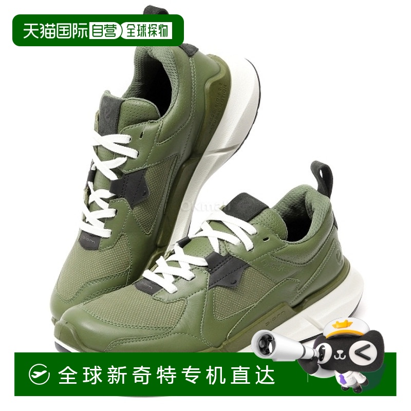 ɫ 39 ų250MM ֱECCO BIOM 2.2 M830814-61135 ˶Ь1091.55Ԫ(88VIP 95)