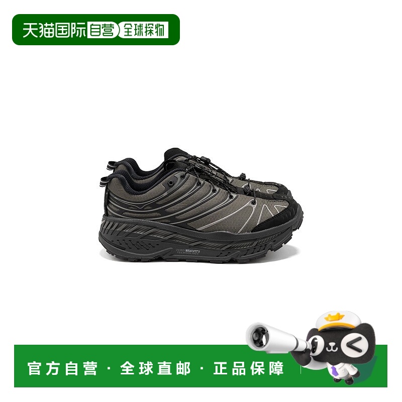 自营欧洲直邮Hoka x Haven联名系列男士黑色织物户外探险运动鞋